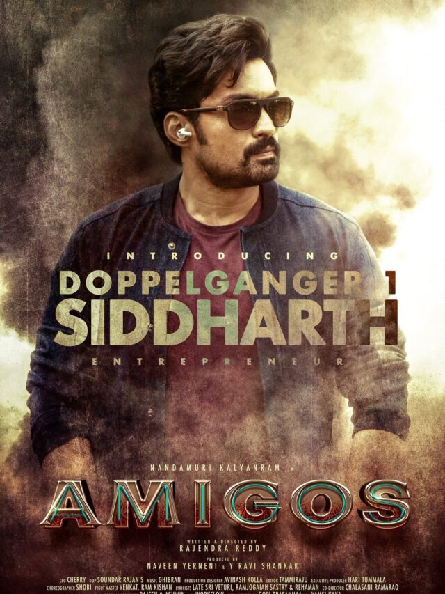 Nandamuri Kalyan ram amigos teaser update with amazing look